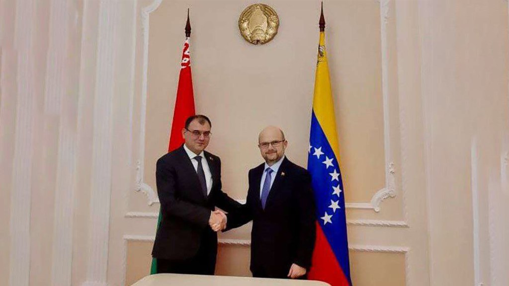 Belarús participará en toma de posesión del presidente&nbsp;Maduro