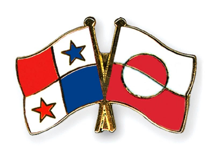 El Canal de Panamá y Groenlandia están a disposición de Trump si realmente los&nbsp;quiere