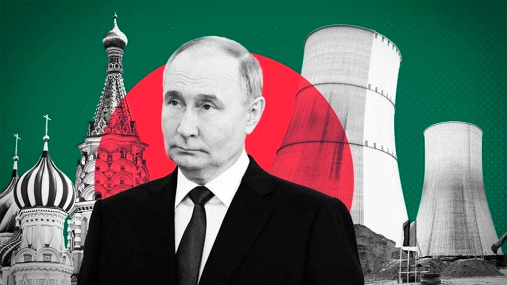 La investigación de corrupción en Bangladesh sobre su planta nuclear rusa tiene motivaciones&nbsp;políticas