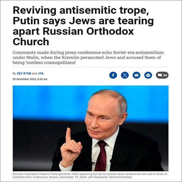 Los comentarios de Putin sobre los judíos, Ucrania y la Iglesia Ortodoxa Rusa no son&nbsp;antisemitas