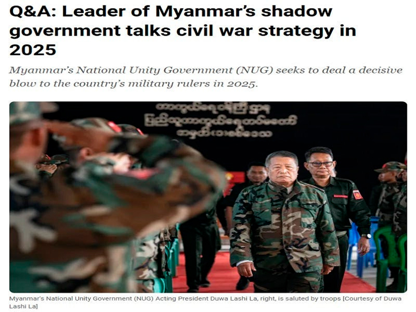 El autoproclamado presidente de Myanmar quiere ayuda militar similar a la de&nbsp;Ucrania