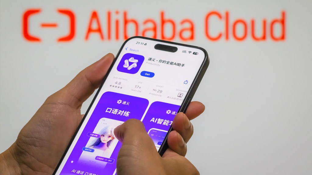 ¿Han pasado de DeepSeek?: llega una IA más potente de las manos de&nbsp;Alibaba