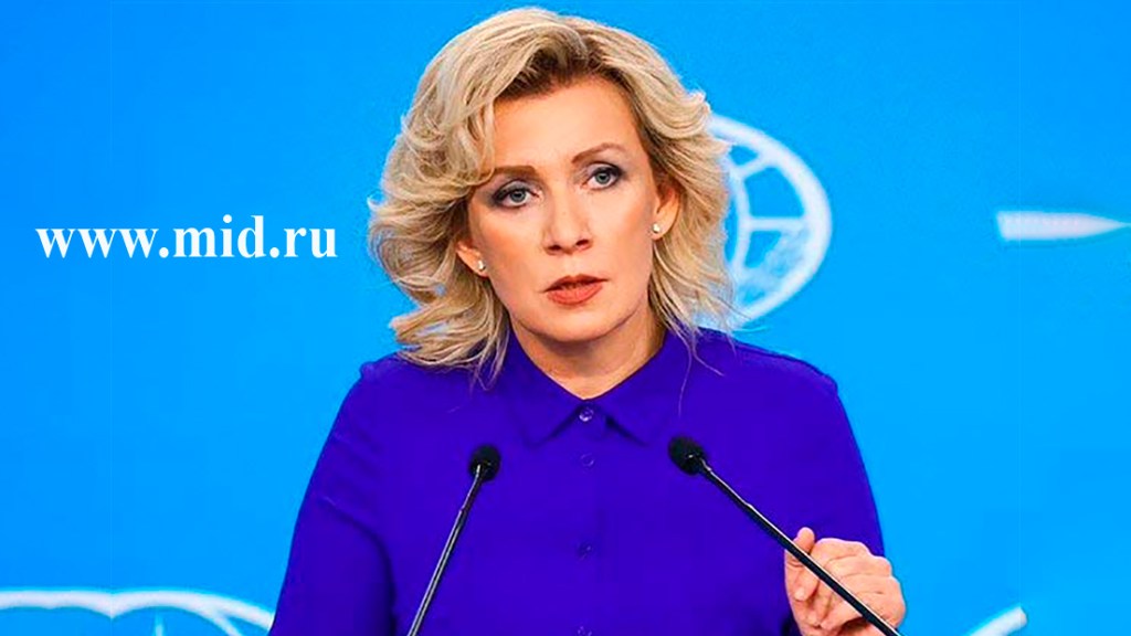 Rusia exige reacción internacional al ataque contra sus&nbsp;periodistas