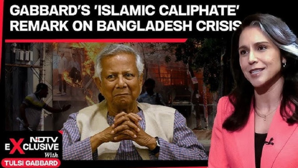 Trump 2.0 está preocupado por la persecución de las minorías y las amenazas del califato en&nbsp;Bangladesh.