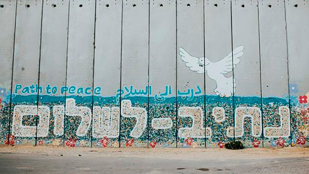 De Gaza a Siria: la persistente realidad del colonialismo de asentamientos&nbsp;israelí