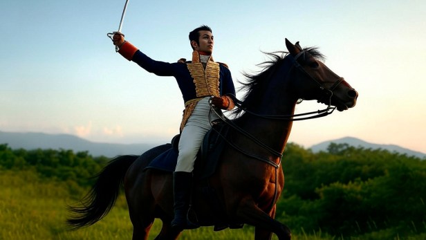 Titular: El horizonte sigue siendo&nbsp;Bolívar