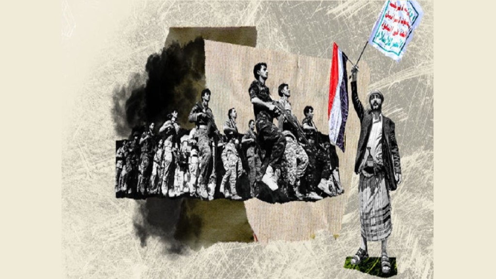 Yemen del Norte, controlado por los hutíes, está a punto de convertirse en una potencia regional si nada&nbsp;cambia.