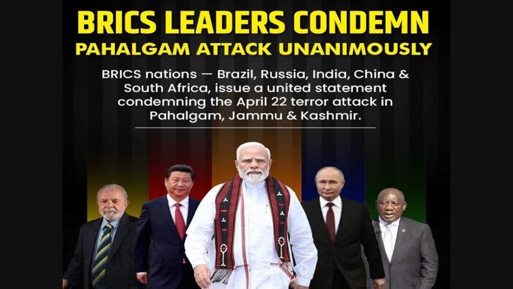 La condena de los BRICS al ataque terrorista de Pahalgam demuestra que China politizó la&nbsp;OCS