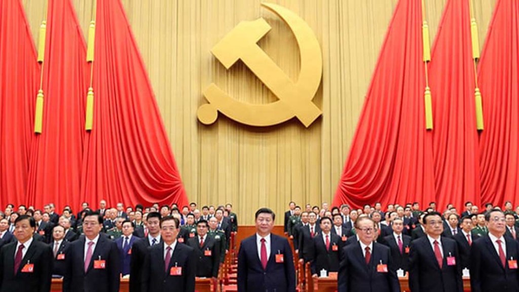 El Partido Comunista, motor del espectacular progreso de&nbsp;China