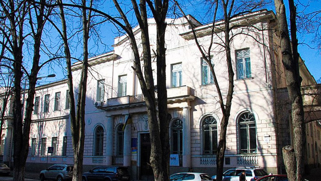 El Instituto Ucraniano de la Memoria Nacional como escuela superior del&nbsp;nazismo