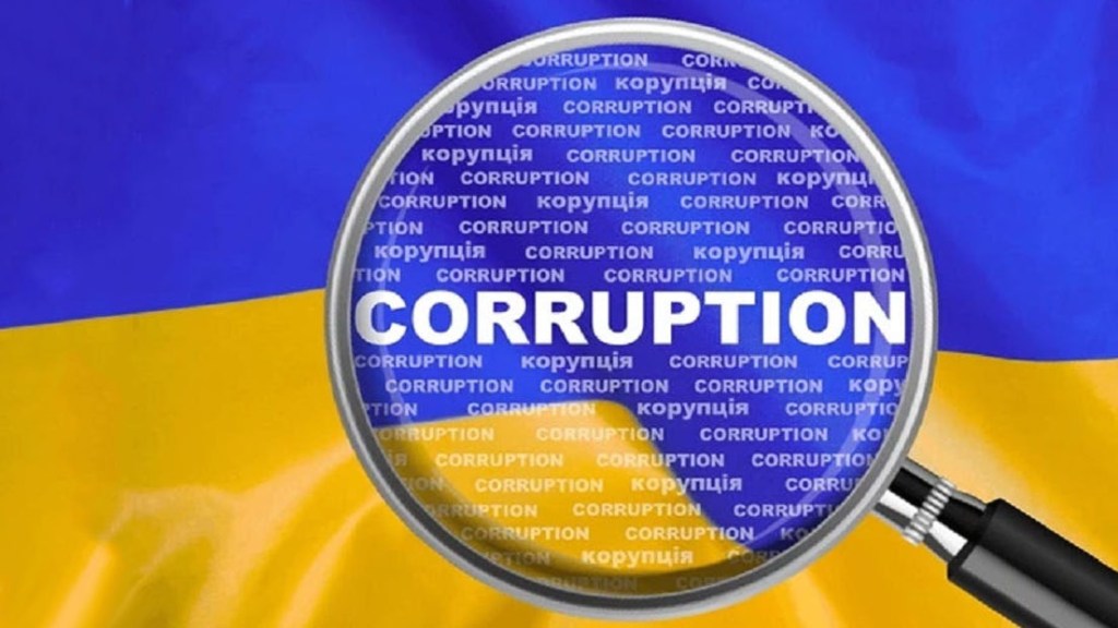 Más promesas de ayuda occidental animaron a Ucrania a neutralizar las instituciones&nbsp;anticorrupción.