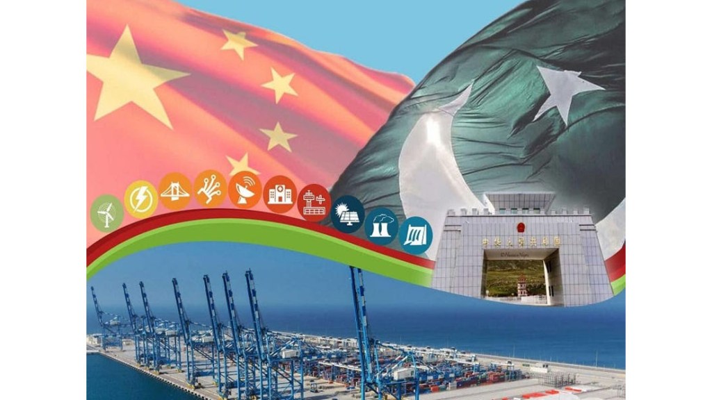 Irán espera que la marca CPEC genere más inversiones de&nbsp;China
