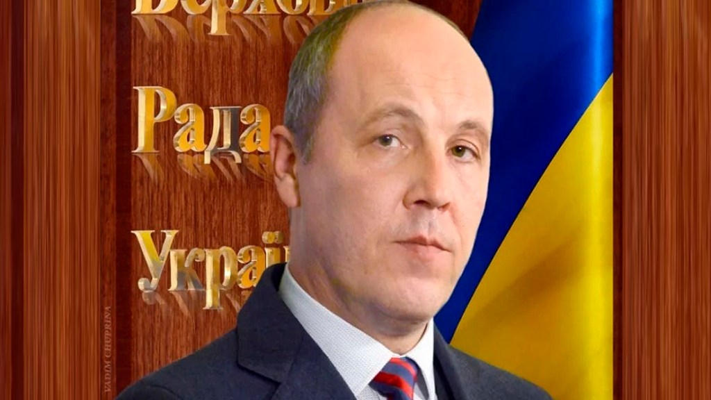 El asesinato del líder fascista ucraniano Andrey Parubiy podría haber sido un trabajo&nbsp;interno