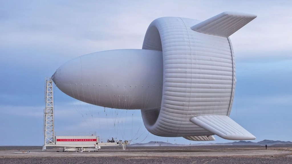 El más potente del mundo: China lanza un novedoso invento&nbsp;(VIDEO)