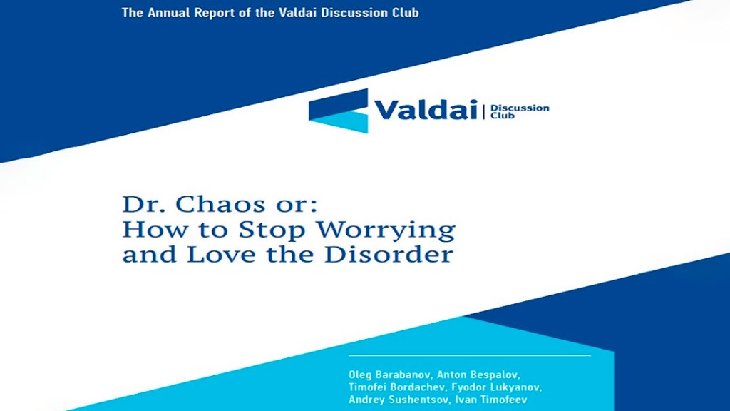 Reevaluación de la operación especial a la luz de la sorprendente visión del Club&nbsp;Valdai