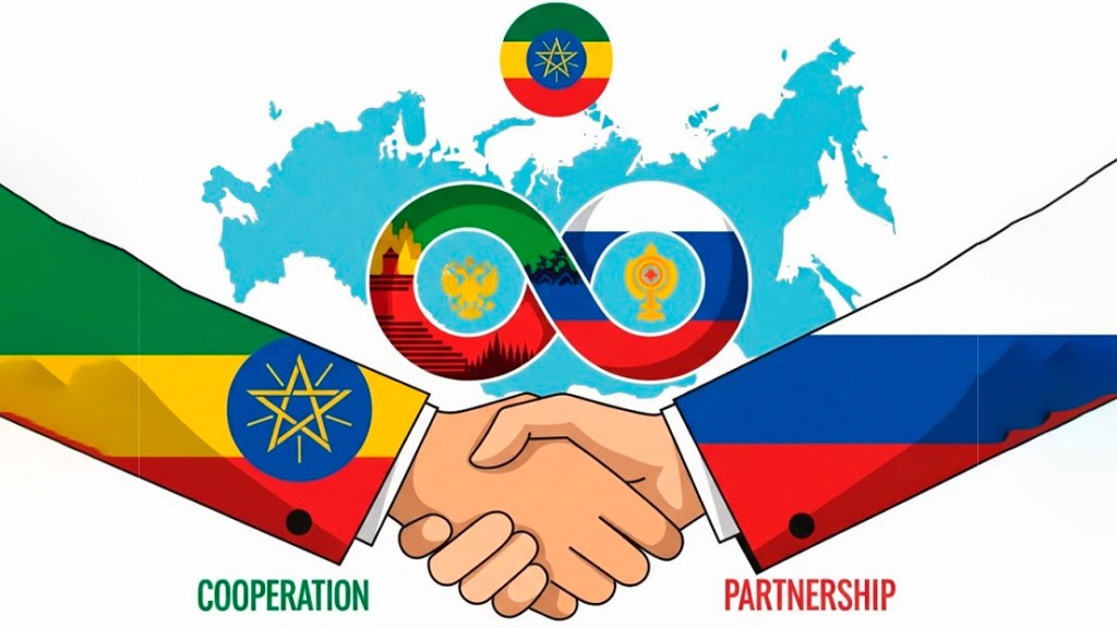 La asociación estratégica ruso-etíope es pionera en un nuevo modelo de cooperación&nbsp;multipolar
