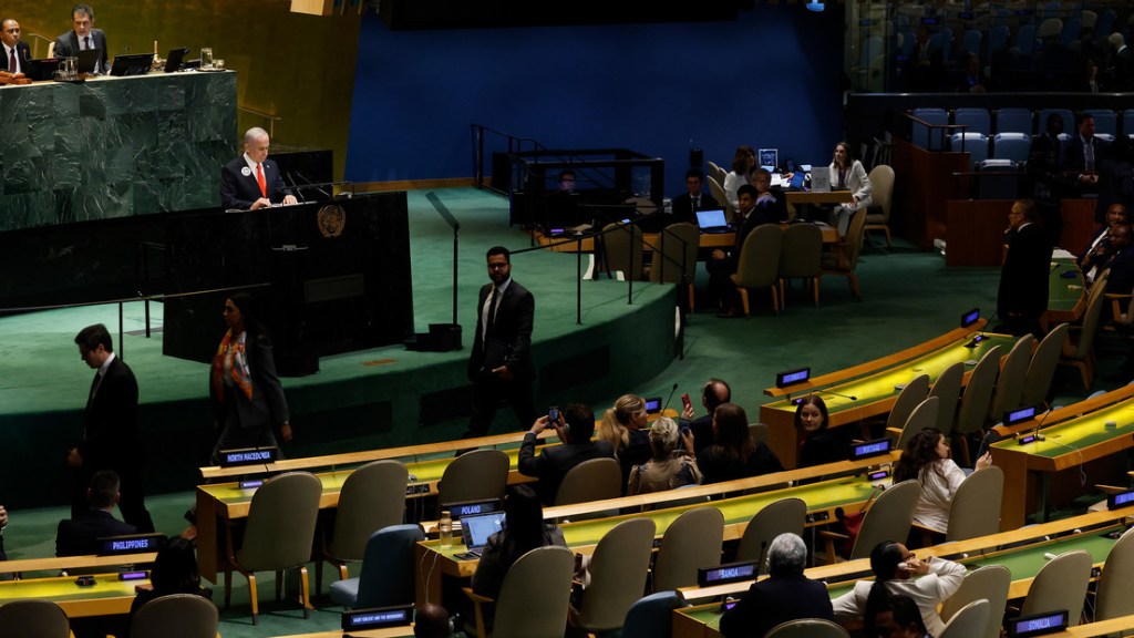 Esa loca loca… 80º Asamblea General de la&nbsp;ONU