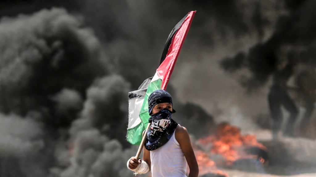 ¿Qué significa Palestina?