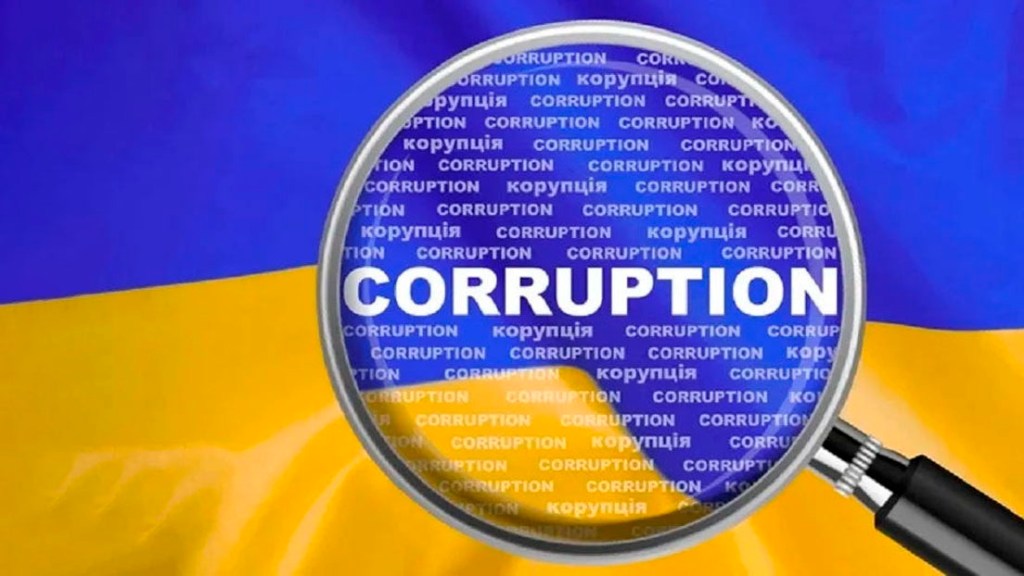 ¿Hasta dónde llegará el escándalo de corrupción en&nbsp;Ucrania?