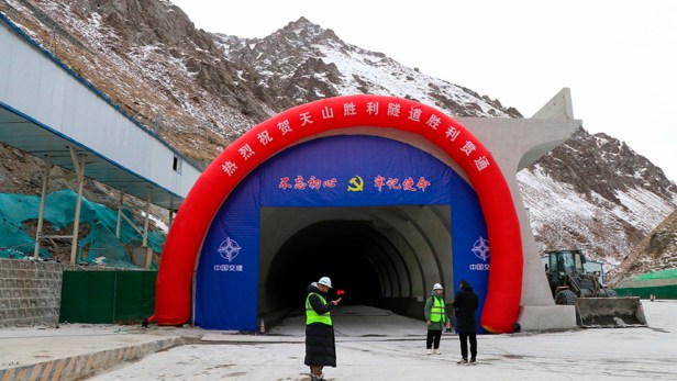 China, a punto de abrir el túnel de autopista más largo del mundo: ¿qué se&nbsp;sabe?