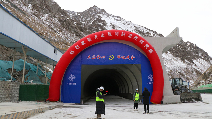 China, a punto de abrir el túnel de autopista más largo del mundo: ¿qué se&nbsp;sabe?