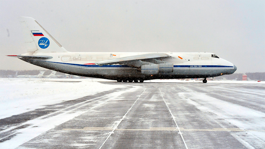 An-124, el avión de transporte fabricado en serie más potente del&nbsp;mundo
