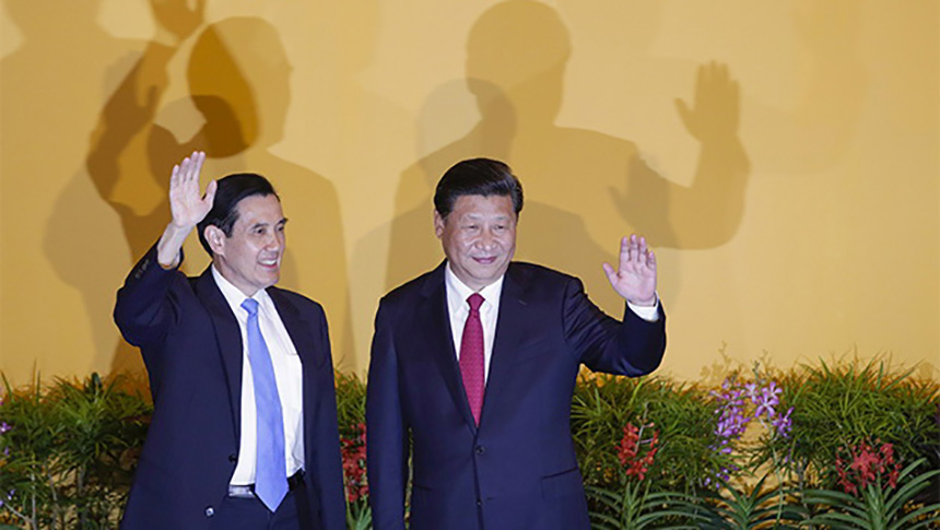 Taiwán 2026: tendencias y expectativas en ocho&nbsp;claves
