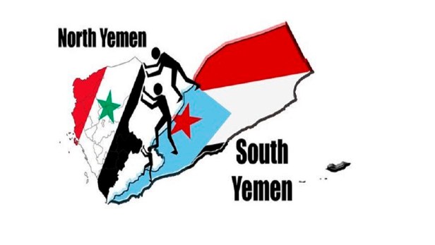 ¿Qué sigue para Yemen del&nbsp;Sur?