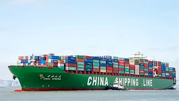 No es Teherán, es&nbsp;Pekín