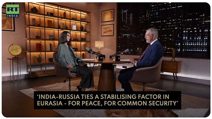 El embajador ruso en la India compartió una actualización detallada sobre las relaciones&nbsp;bilaterales.