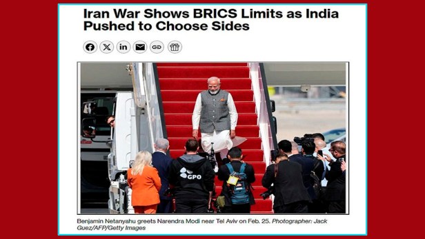 Bloomberg todavía no ha descubierto de qué se trata realmente&nbsp;BRICS.