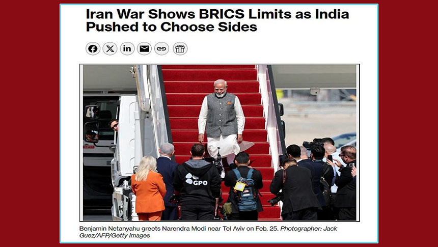 Bloomberg todavía no ha descubierto de qué se trata realmente&nbsp;BRICS.