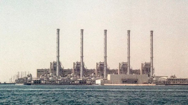 El punto débil del Golfo Pérsico está en el agua y la CIA lo teme desde hace 40&nbsp;años