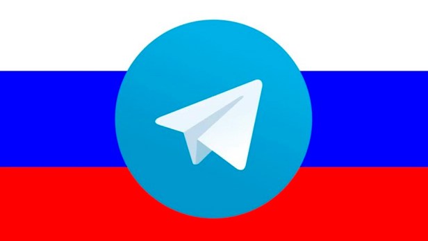 Según informes, Telegram se ha convertido en una amenaza acuciante para la seguridad nacional de&nbsp;Rusia.