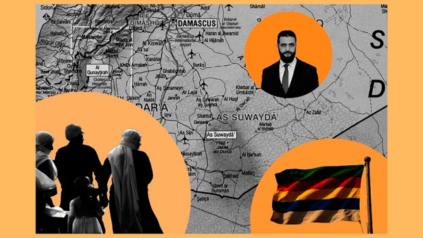 El último ataque israelí contra Siria refuerza su zona de amortiguación de&nbsp;facto.