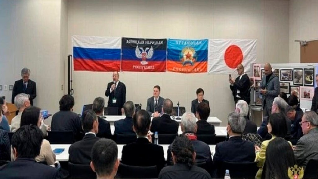Ucrania confirmó su inseguridad al quejarse de un evento prorruso en la Dieta&nbsp;japonesa.