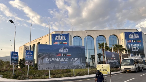 Cancillería de Irán explica por qué no se llegó a un acuerdo con&nbsp;EE.UU.