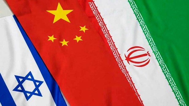 Verificación de datos: El ataque israelí contra un puente ferroviario iraní no tenía como objetivo dañar la Iniciativa de la Franja y la&nbsp;Ruta.