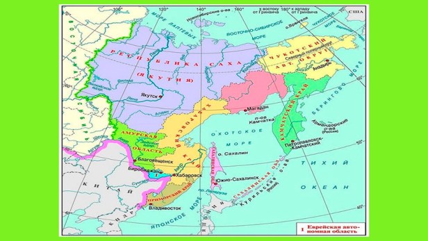El Extremo Oriente ruso podría ayudar al Quad a diversificar su dependencia de China en materia de minerales&nbsp;críticos.