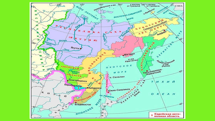 El Extremo Oriente ruso podría ayudar al Quad a diversificar su dependencia de China en materia de minerales&nbsp;críticos.