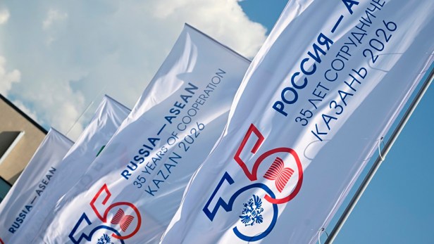 ¿Qué se sabe de la cumbre Rusia-ASEAN que arranca hoy en&nbsp;Kazán?
