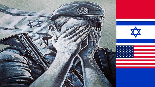 Israel no logró cumplir ni uno solo de sus cinco objetivos en su totalidad durante la Tercera Guerra del&nbsp;Golfo.