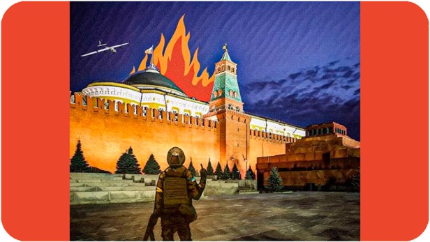 El dilema del Kremlin y la cohesión de la&nbsp;UE