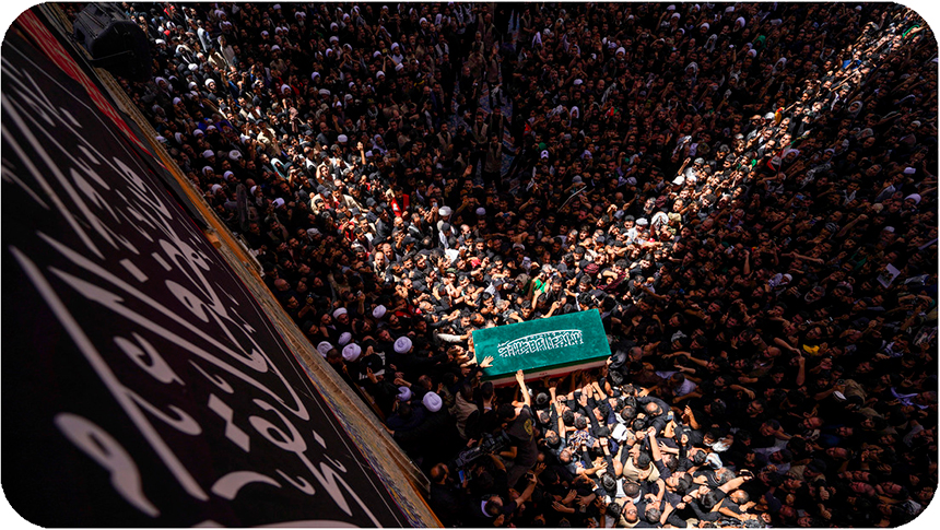 Funeral de Alí Jameneí: simbología y&nbsp;mensajes