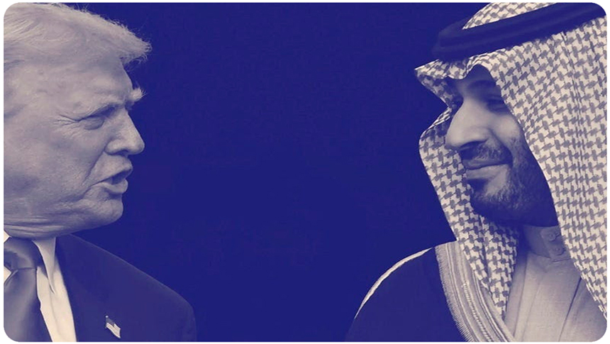 Arabia Saudita tiene cinco puntos de influencia sobre Estados&nbsp;Unidos.