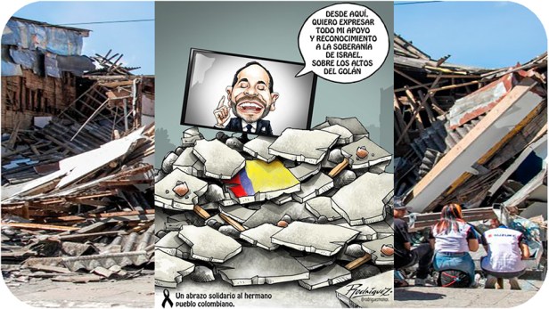 Abelardo con terremoto.
