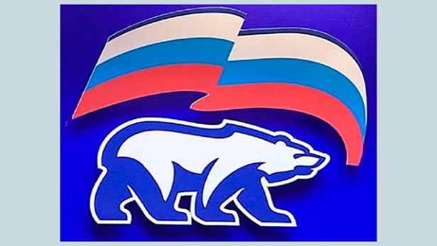 ¿Cómo logró Rusia Unida aumentar su porcentaje de votos a pesar de las dificultades de la&nbsp;guerra?