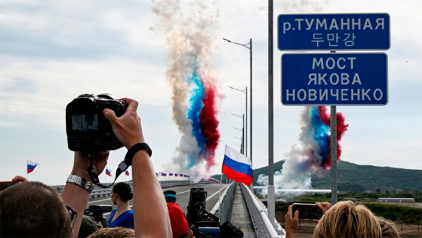 VIDEO de la inauguración del primer puente vehicular que une a Rusia y la&nbsp;RPDC