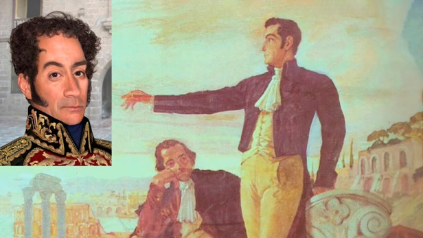 ¿En qué Creía Simón&nbsp;Bolívar?