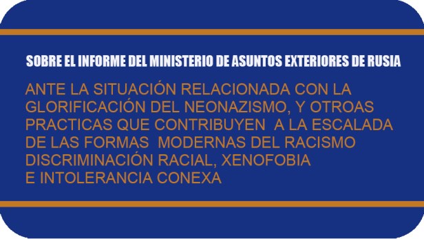 El informe del Ministerio de Asuntos Exteriores ruso sobre la propagación del neonazismo en Polonia es&nbsp;controvertido.